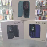 فروشی گوشی های نوکیا و دست دو