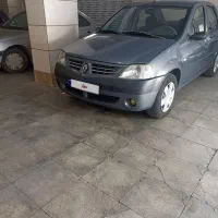 ال 90مدل اخر88