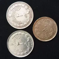 سکه قدیم|کلکسیون سکه، تمبر، اسکناس|لاهیجان, گلستان|دیوار