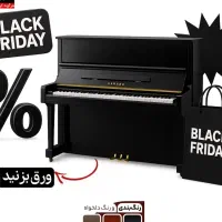 تخفیف ۶ الی ۱۰ درصدی