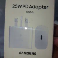 آداپتور ۲۵ وات