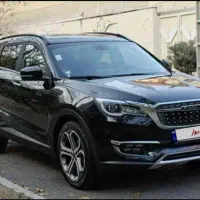 فوری زیر قیمت