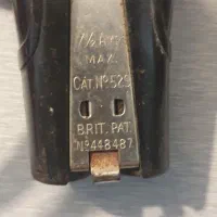 کتری برقی آمریکایی مارک پرمیر آنتیک|قوری، کتری، قهوهساز دستی|پردیس, فاز ۱۱|دیوار