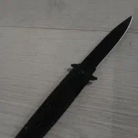 کارد تیز و شیک