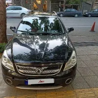 H30|خودرو سواری و وانت|اصفهان, باغ نگاره|دیوار