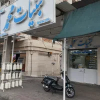 استخدام نیرو