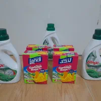 حراج مواد شوینده و کیسه زباله