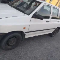 پراید