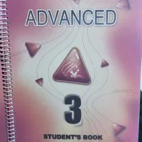 کتاب های کانون زبان