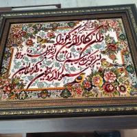 تابلو فرش و تابلوی تزئینی