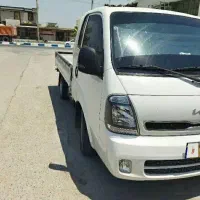 کامیون کیا۲۷۰۰
