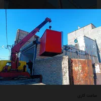 جرثقیل خاوردکل بلند شبانه روزی سبدنفربر یابالابر|خدمات حمل و نقل|مشهد, رسالت|دیوار