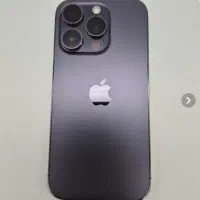 ایفون ۱۴ پرو