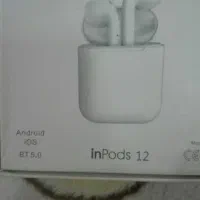 ایرپاد جنس خوب inpods 12|لوازم جانبی موبایل و تبلت|قم, شاه ابراهیم|دیوار