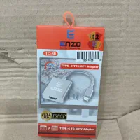 کابل تایپ سی به HDMI