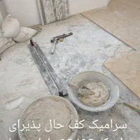 بازسازی صفر تا ۱۰۰ کاشی سرامیک گچکاری موزائیک|خدمات پیشه و مهارت|مشهد, دانشجو|دیوار