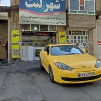 شهر لنت|قطعات یدکی و لوازم جانبی|کرمانشاه, |دیوار