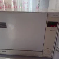 ماشین ظرفشویی