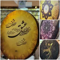 دف دربندی کمان