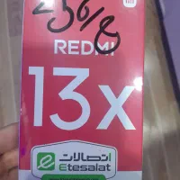 شیائومی redmi 13x با حافظهٔ ۲۵۶ گیگابایت