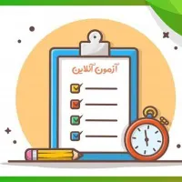 تدریس خصوصی و همکاری در آزمون های مختلف