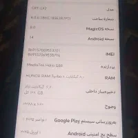 گوشی موبایل HONOR x8a