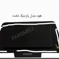 هود نو آک بند نیاز به شیشه دارد