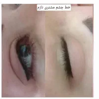 تخفیف میکروبلید فیبروز آرایش دائم|خدمات آرایشگری و زیبایی|دورود, |دیوار