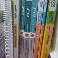 کتاب تست انسانی