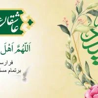 چاپ وطراحی انواع پوستر وتراکت وکارت ویزیت و....|خدمات رایانه‌ای و موبایل|ساوه, |دیوار