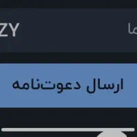 کد دعوت بلو بانک MSSYZY هدیه دوسر برد ۱۰۰ تومن|کارت هدیه و تخفیف|تهران, تهرانپارس غربی|دیوار