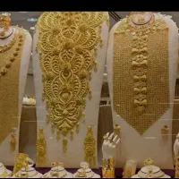 تسهیلات بانکی فوری برای خرید طلا