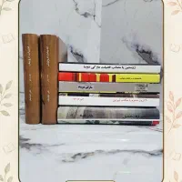 مجموعه آثار مارکی دوساد ترجمه علی طباخیان|کتاب و مجله تاریخی|تهران, فلسطین (میدان انقلاب)|دیوار