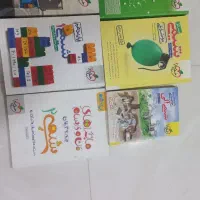 کتبکنکور و امتحاننهایی تجربیبا٪۳۰تا۵۰٪ تخفیف|کتاب و مجله آموزشی|اصفهان, آموزشگاه شهید بهشتی|دیوار