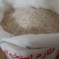 برنج استخوانی طارم
