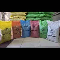 تولید و پخش تخمه آفتابگردان.