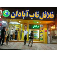استخدام نیرو با سابقه کار ساندویچی