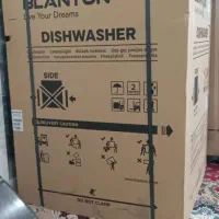 لوازم خانگی