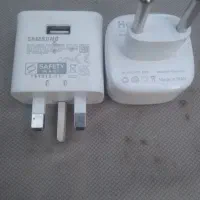 کله گی شارژر