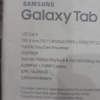 تپلت سامسونگ|تبلت|تهران, تهرانسر غربی|دیوار