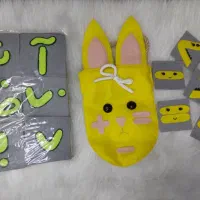 حروف الفبا نمدی|لوازم التحریر|اصفهان, امیرعرب|دیوار