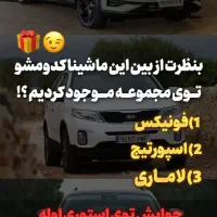 میخای پیجت دیده شه پیام بده|خدمات رایانه‌ای و موبایل|تهران, تهرانسر مرکزی|دیوار