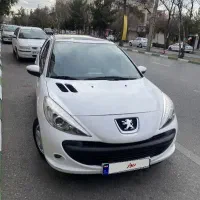 ۲۰۷ پانا ۱۴۰۲