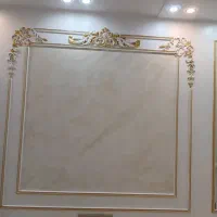 نقاشی ساختمان ارزونی در تمام جهان