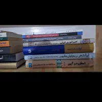 قیمت مناسب