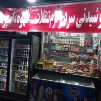 وانت پیکان دکه سیار بفرش میرسد|خودرو سواری و وانت|رباطکریم, کیکاور|دیوار