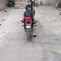 متور مزایده
