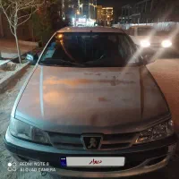 پارس دوگانه کارخانه