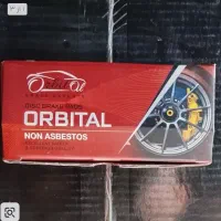 لنت ریو تیبا کوییک ساینا سهند اطلس