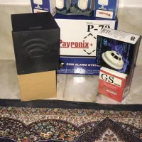 دزدگیر و آژیر